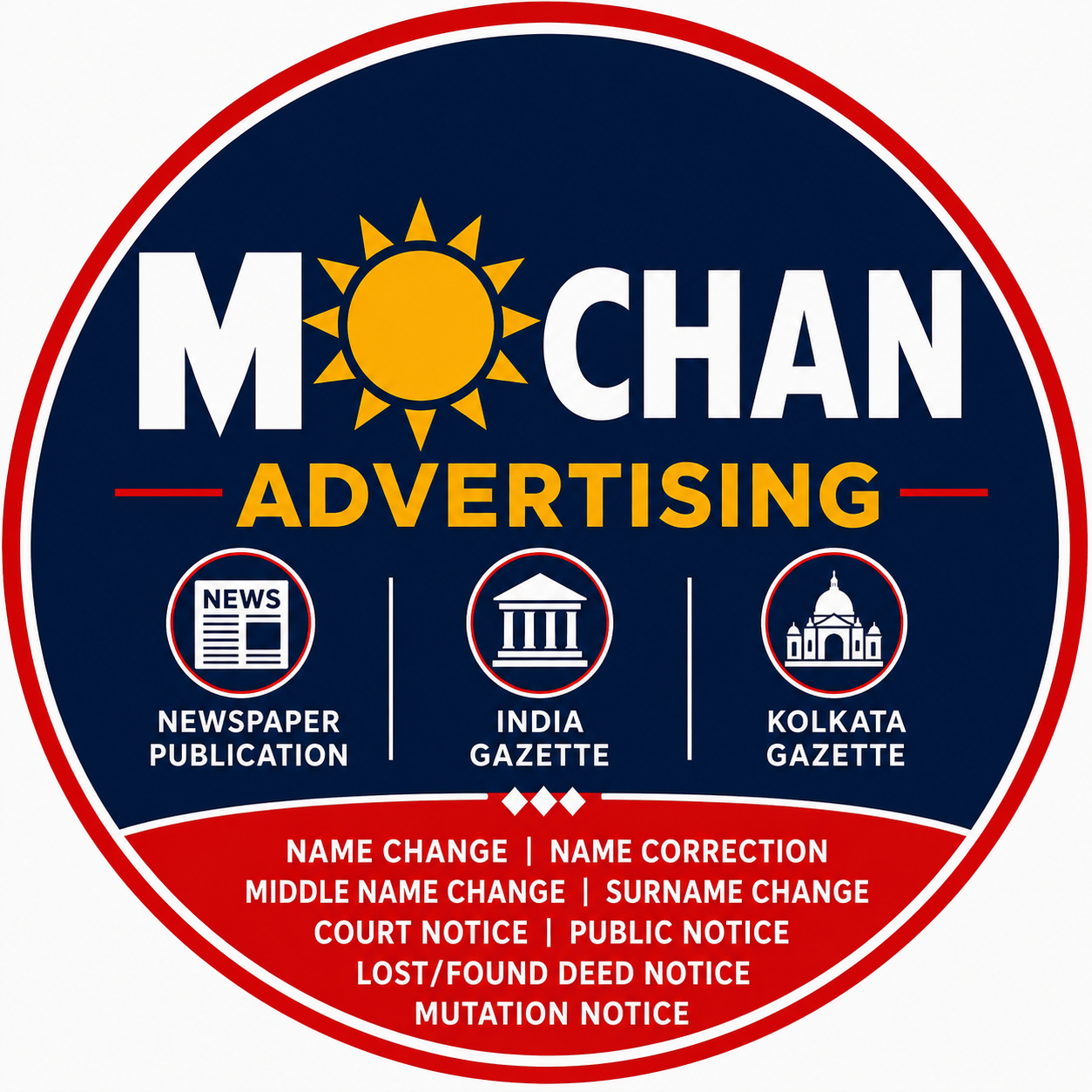Mochan Advertising Logo